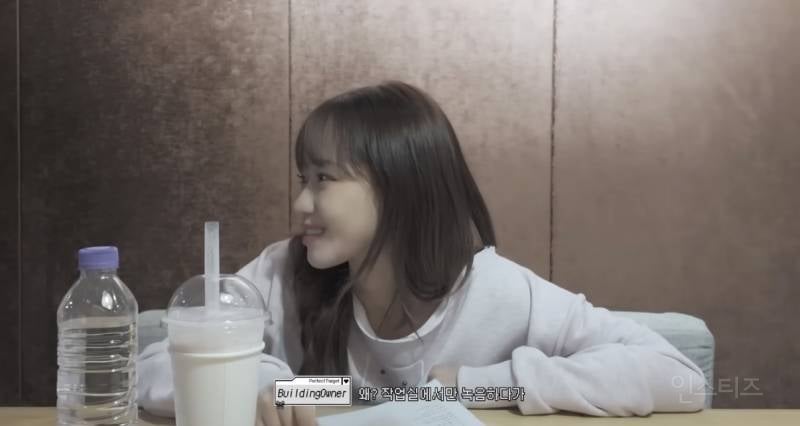 팬들 사이에서 꾸준히 반응 좋은 갈머 순한 화장.jpg | 인스티즈