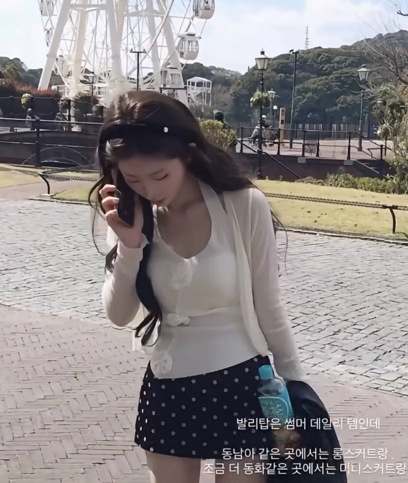 [잡담] 머리띠 쓰는 거 밤티야? | 인스티즈