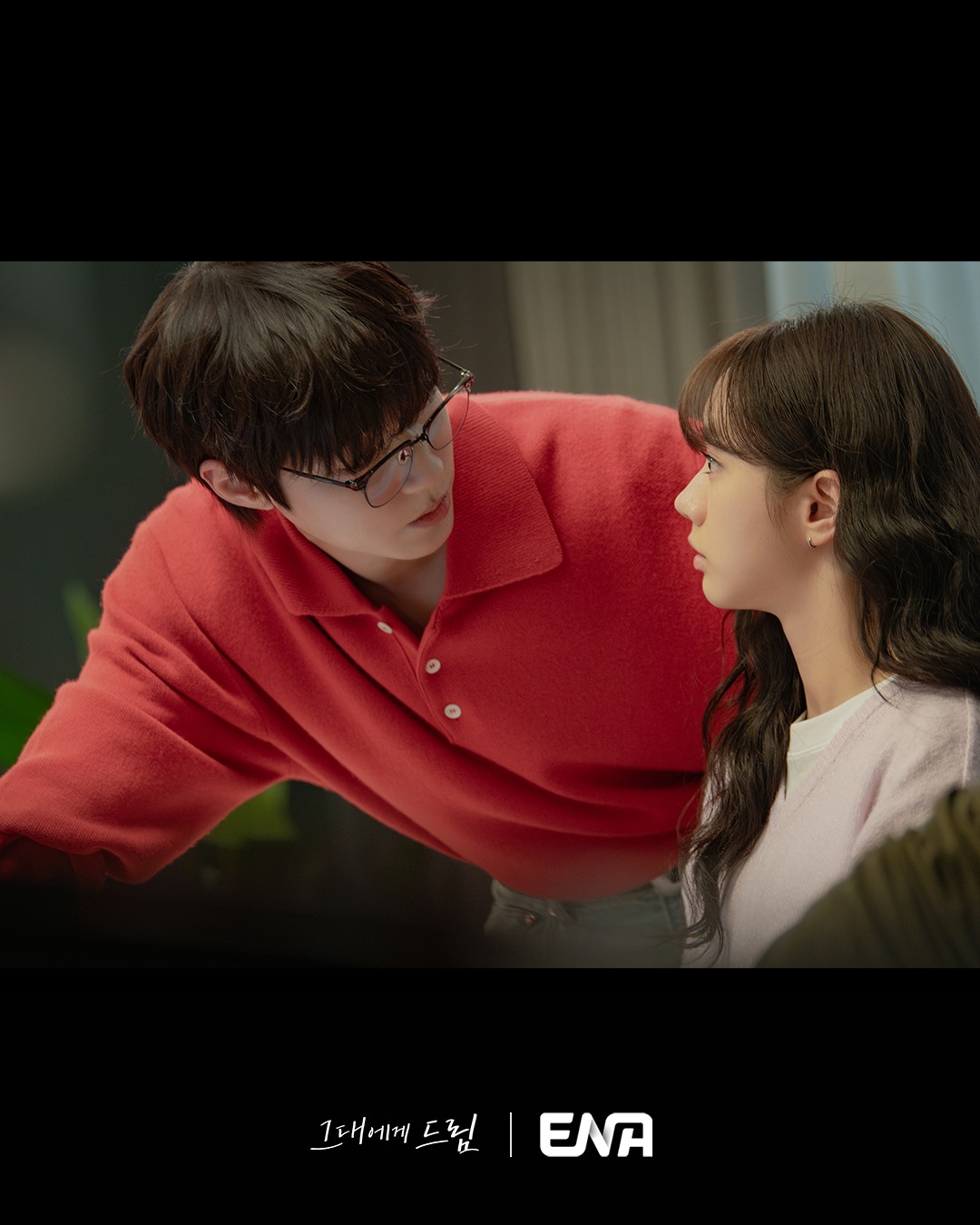 [잡담] 그대에게드림) 💘황인엽 X 이혜리눈빛만으로도 설레는 작업실 눈맞춤 | 인스티즈