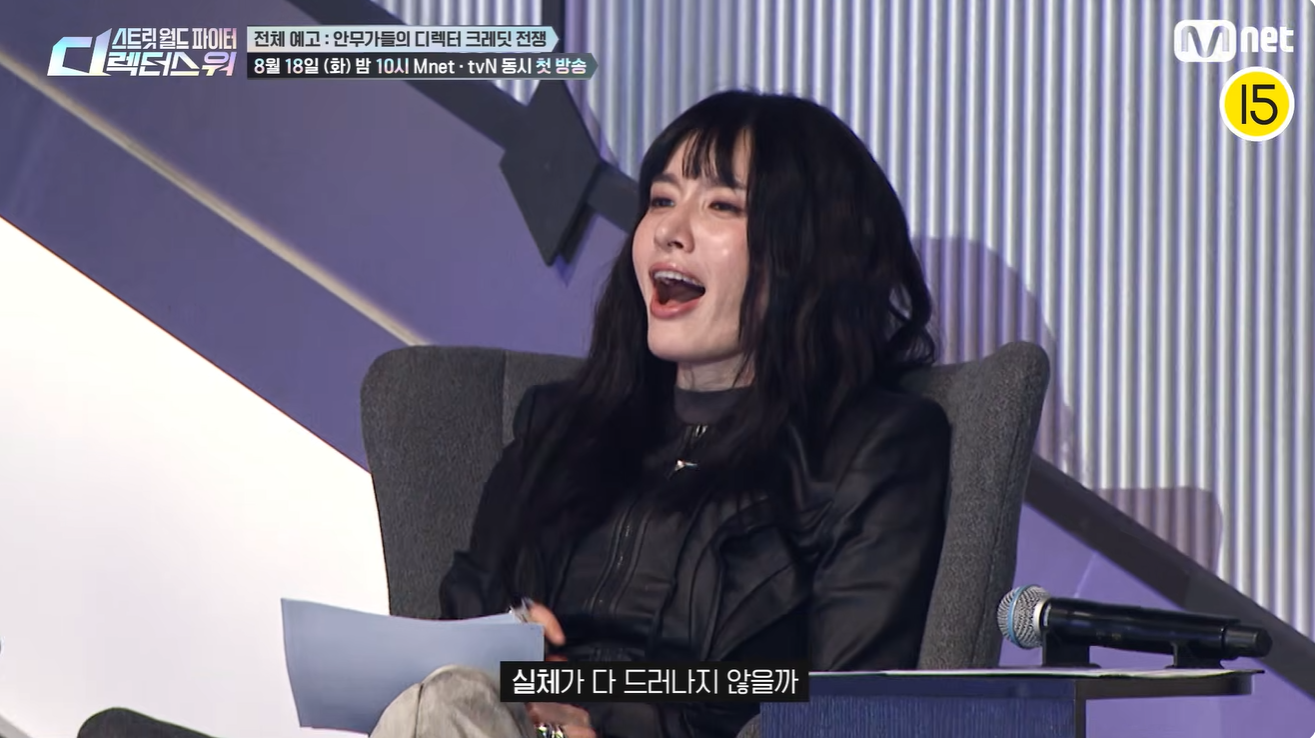 [잡담] 현재 난리 난 스트릿월드파이터 (디렉터스 워) 출연자, 헬퍼 댄서, 저지 라인업 | 인스티즈
