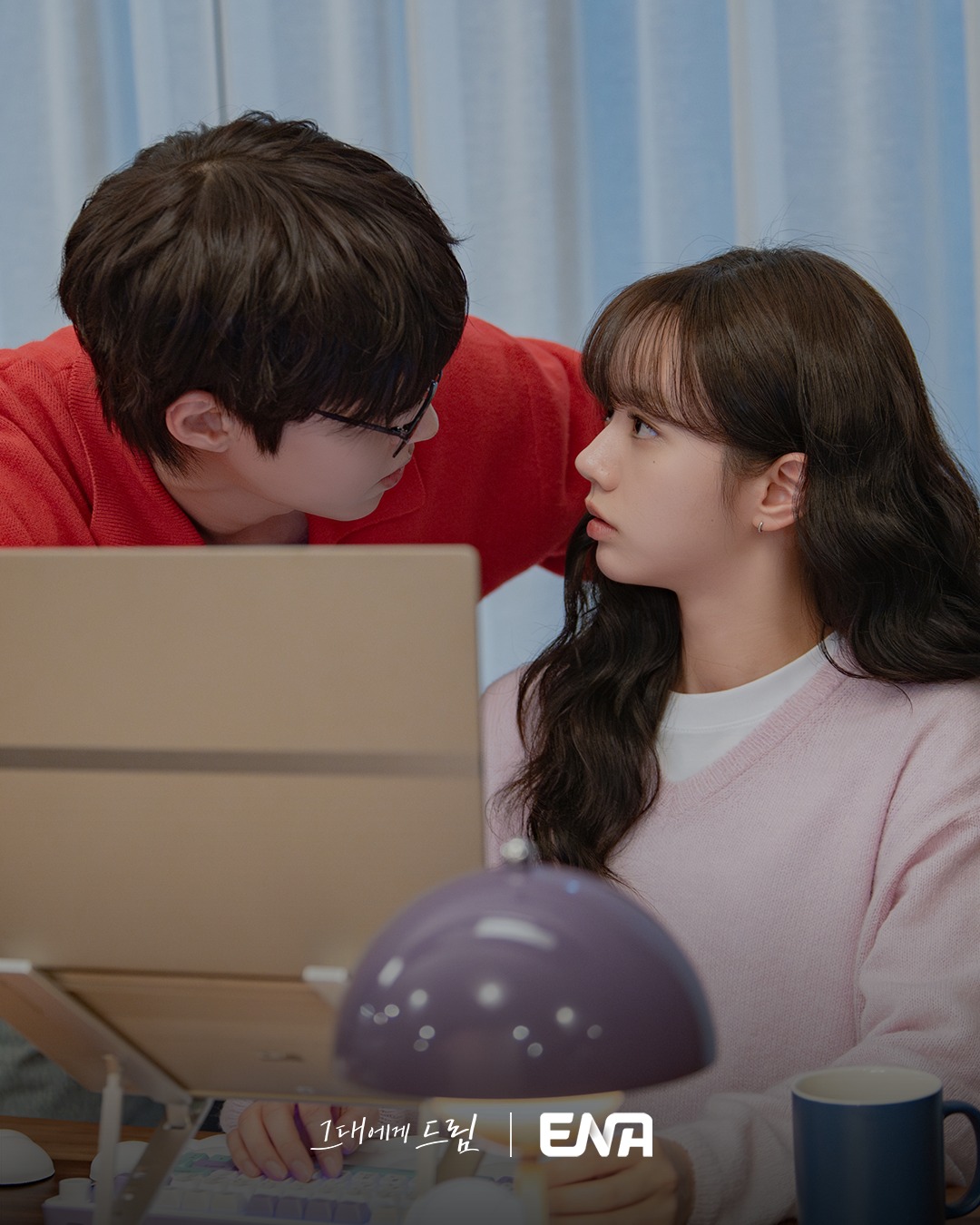 [잡담] 그대에게드림) 💘황인엽 X 이혜리눈빛만으로도 설레는 작업실 눈맞춤 | 인스티즈
