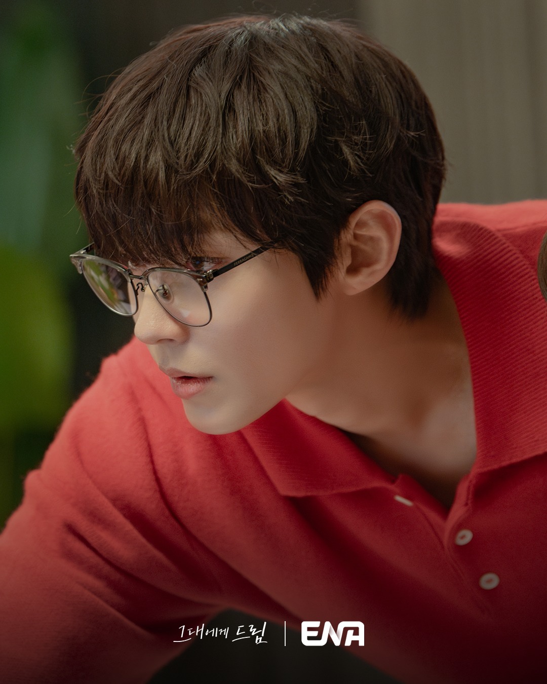 [잡담] 그대에게드림) 💘황인엽 X 이혜리눈빛만으로도 설레는 작업실 눈맞춤 | 인스티즈