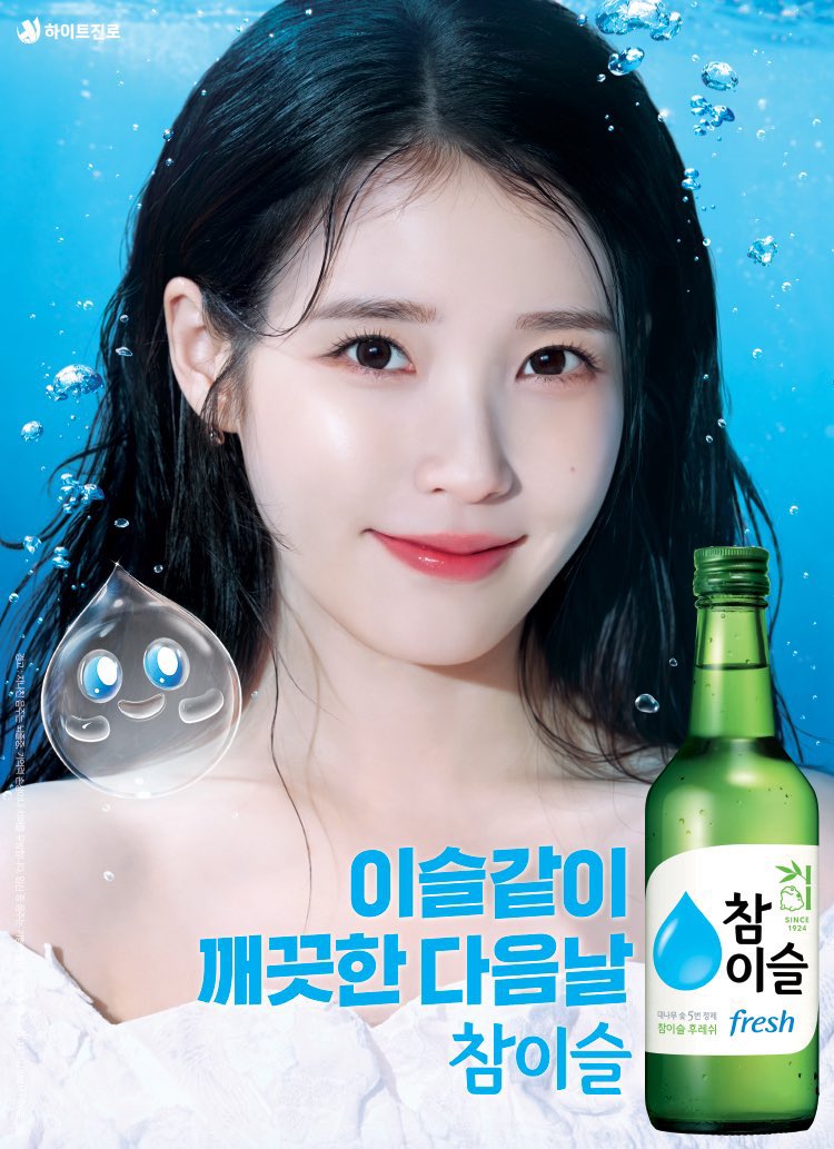 [잡담] 제발 만나주오 | 인스티즈