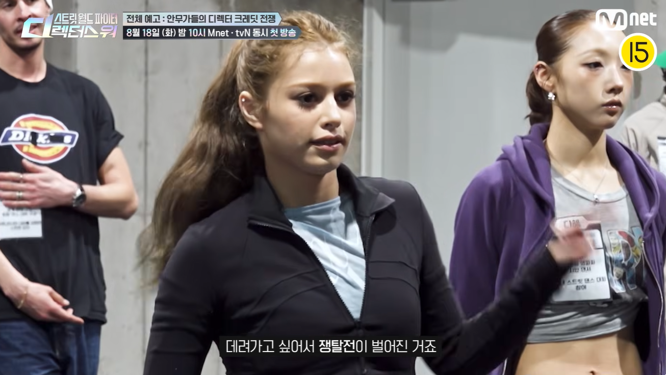 [잡담] 현재 난리 난 스트릿월드파이터 (디렉터스 워) 출연자, 헬퍼 댄서, 저지 라인업 | 인스티즈