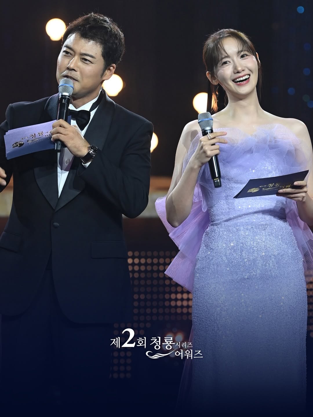[잡담] 윤아는 역시나 올해도 청룡 진행 하는구나 | 인스티즈