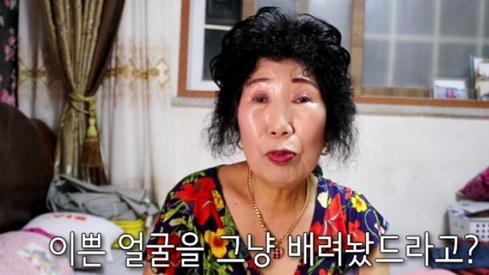 [잡담] 박막례 할머니 이제훈 실물 후기 | 인스티즈
