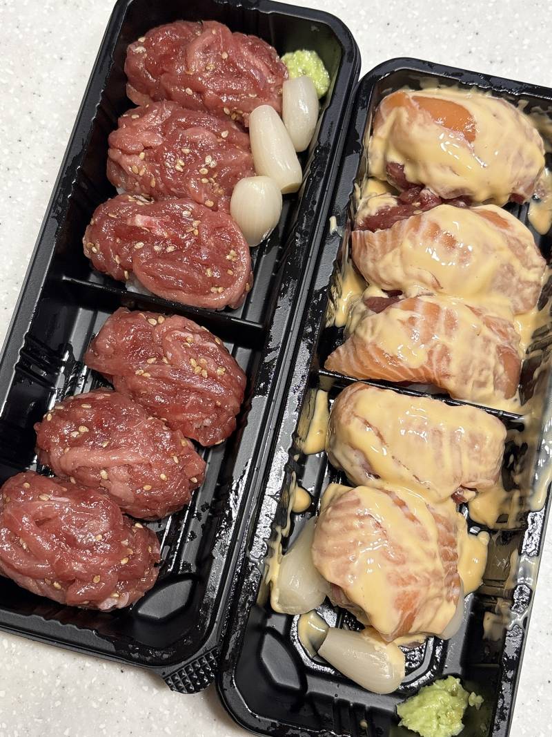 [잡담] 저녁 야르 🍣 | 인스티즈