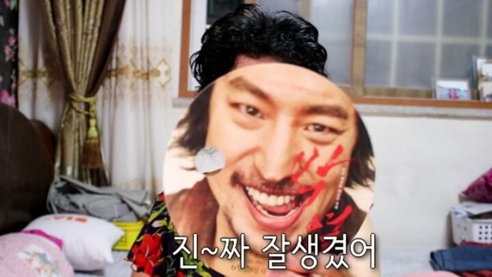 [잡담] 박막례 할머니 이제훈 실물 후기 | 인스티즈