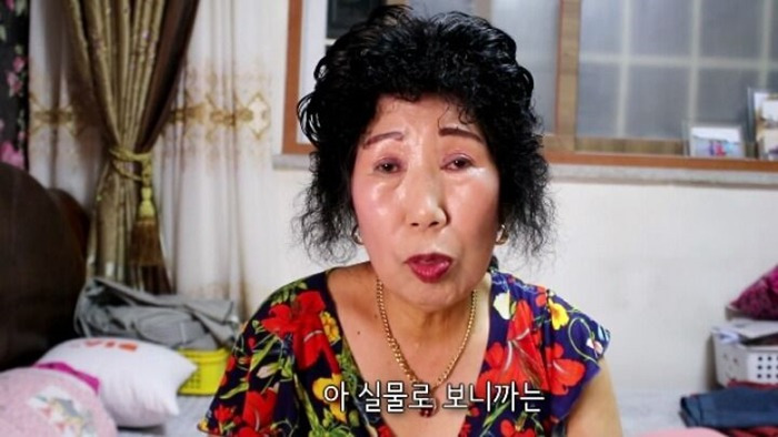 [잡담] 박막례 할머니 이제훈 실물 후기 | 인스티즈