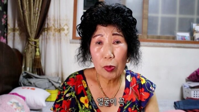 [잡담] 박막례 할머니 이제훈 실물 후기 | 인스티즈