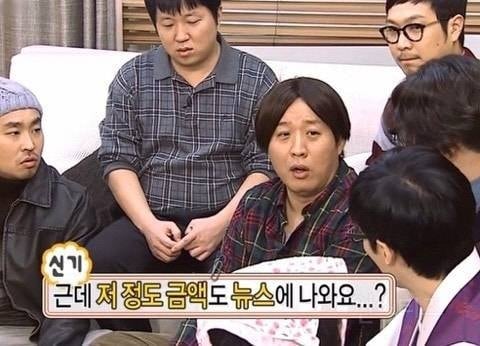 더본 코리아, 장학금 150만원 기탁 뉴스 | 인스티즈