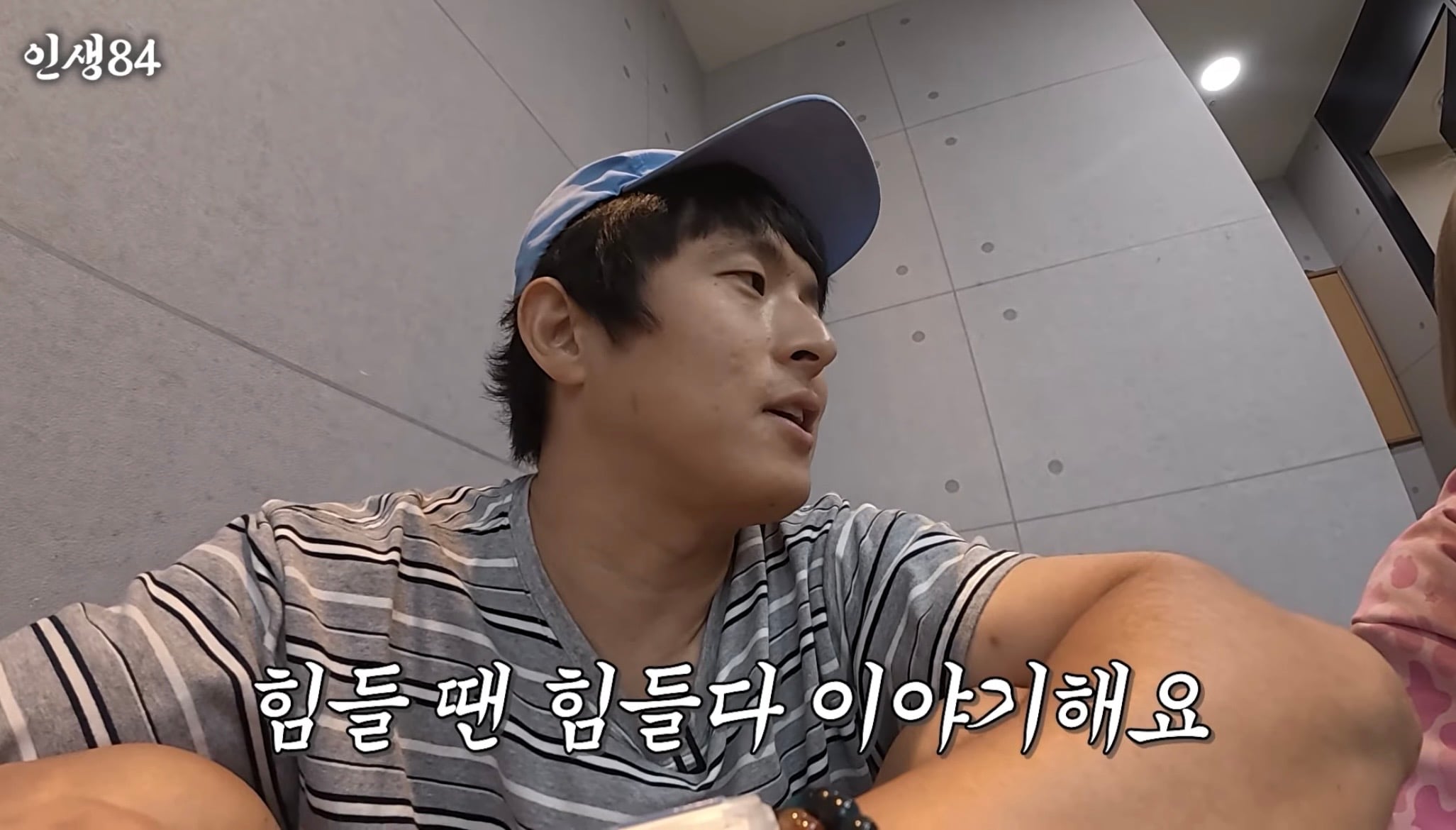 리센느 멤버한테 한마디 한 기안84 | 인스티즈
