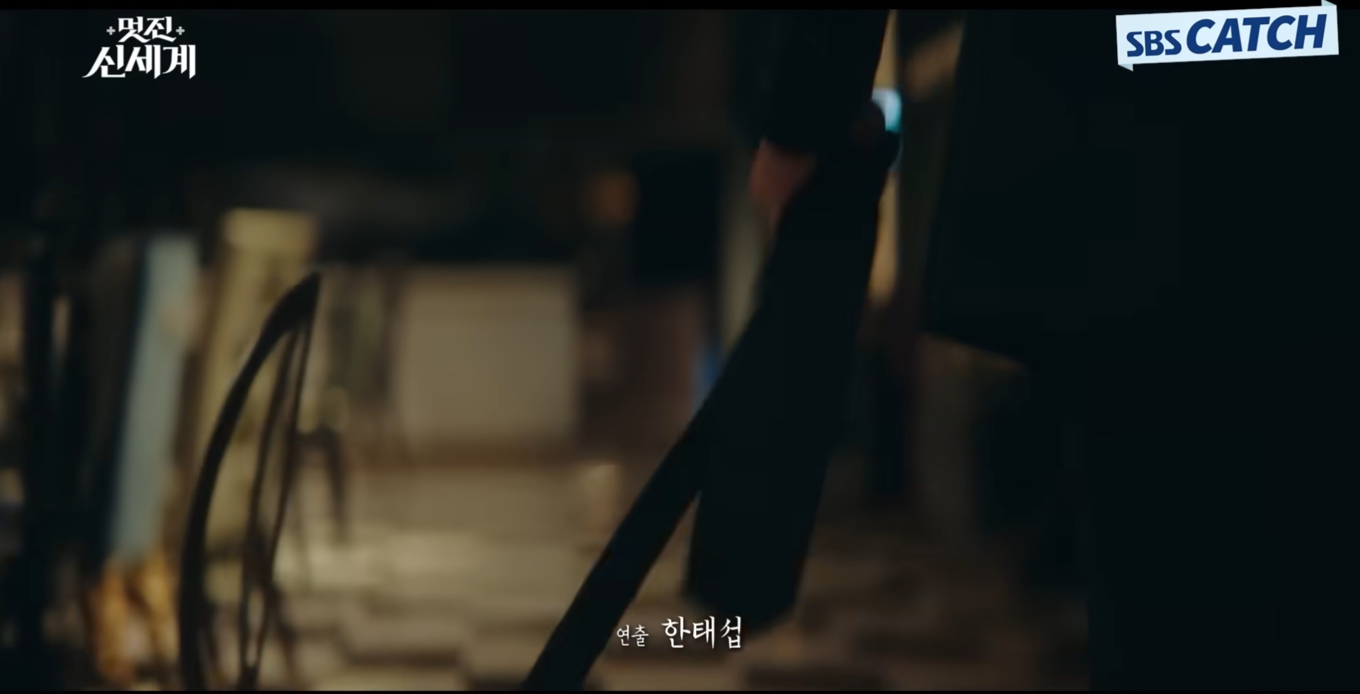[잡담] 멋진신세계) 세계 첫 등장도 미녀와 야수인듯? | 인스티즈