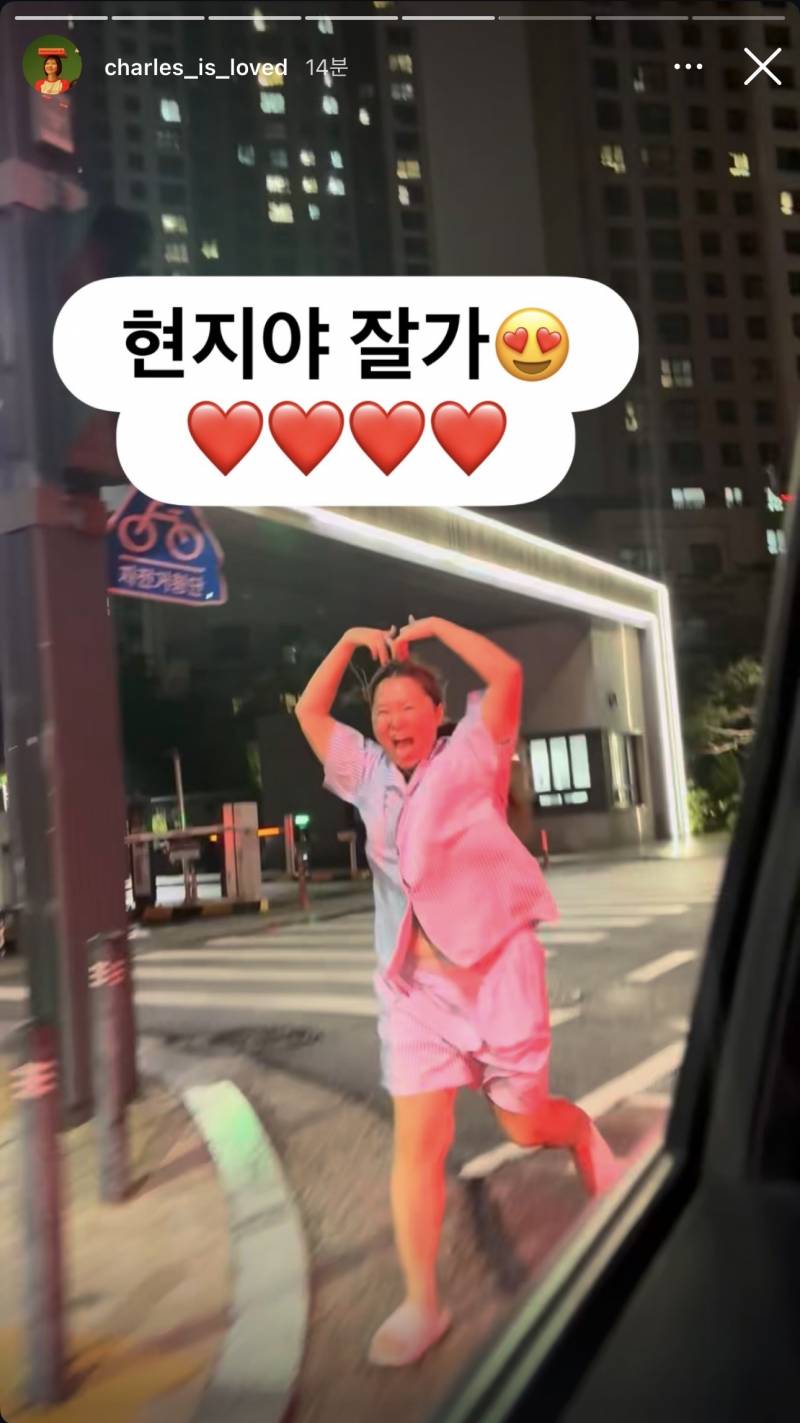 [잡담] 아 찰스엔터 진짜 개웃기네ㅋㅋㅋㅋㅋㅋㅋㅋㅋㅋㅋㅋㅋㅋㅋㅋㅋ | 인스티즈