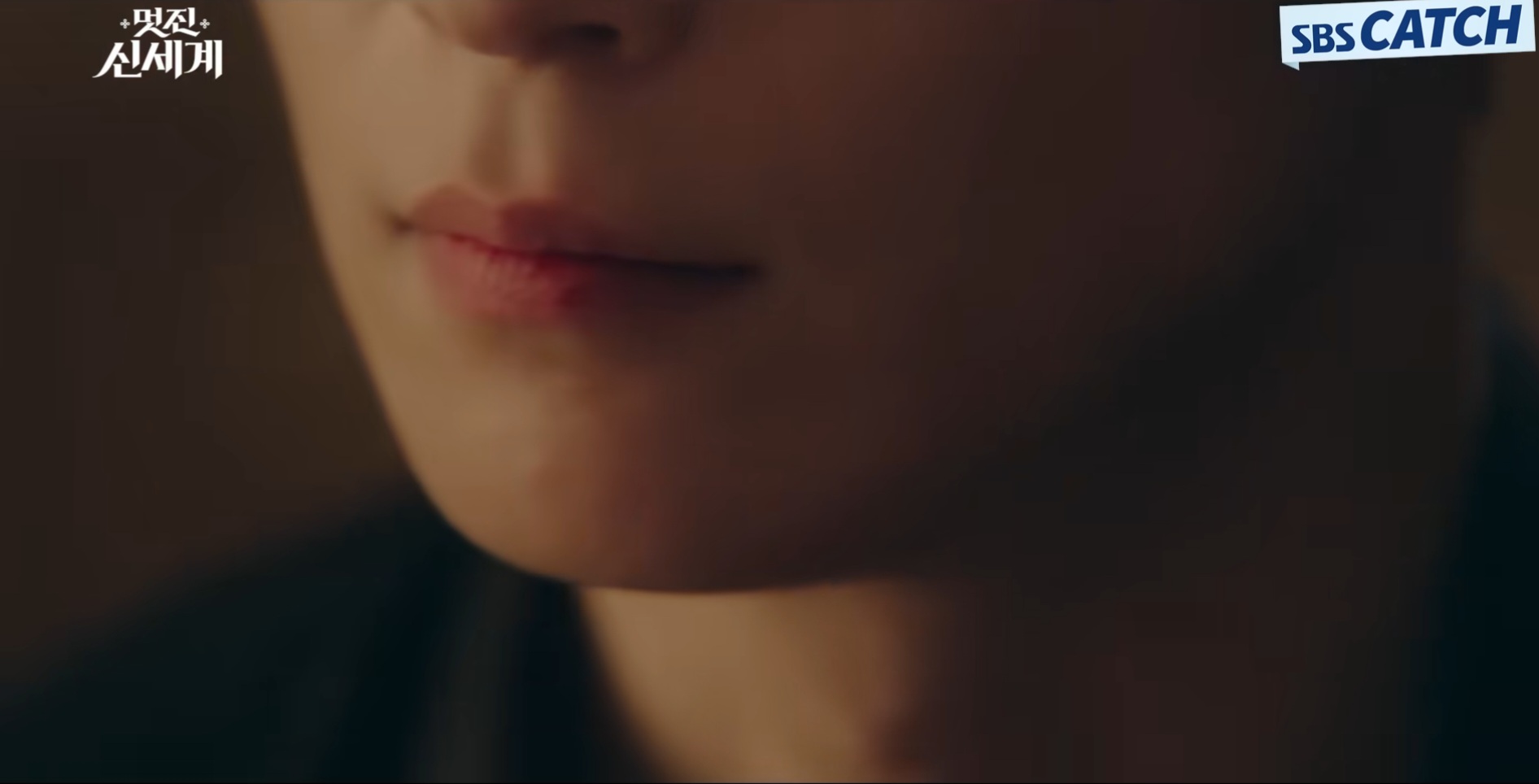 [잡담] 멋진신세계) 세계 첫 등장도 미녀와 야수인듯? | 인스티즈