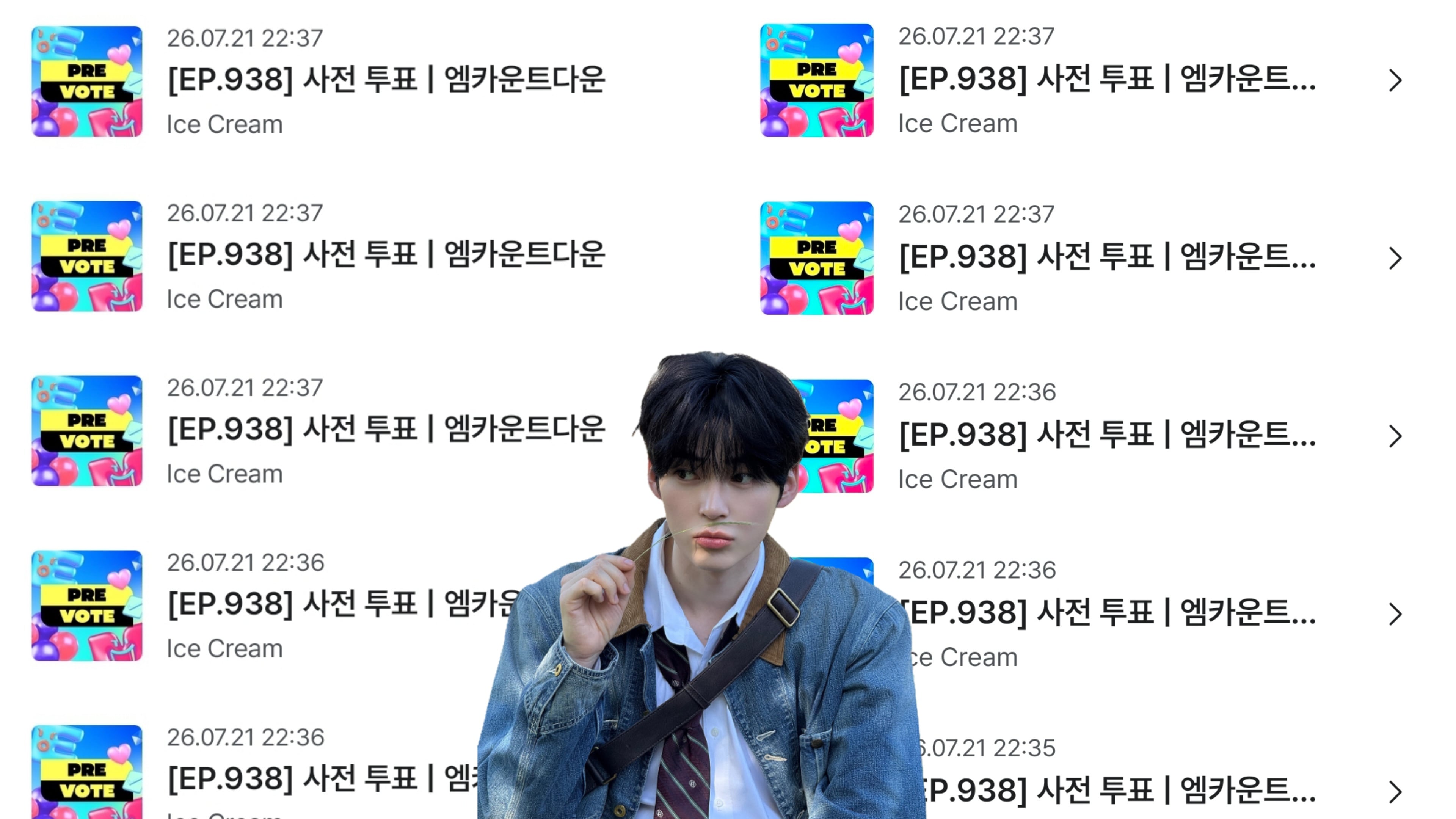 [잡담] 제로즈 연준sbn 💙 | 인스티즈