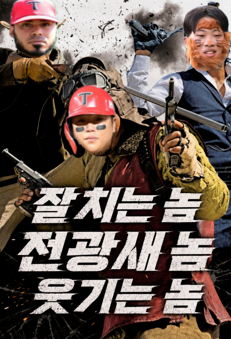 [잡담] 답꾸 이거 어때 | 인스티즈