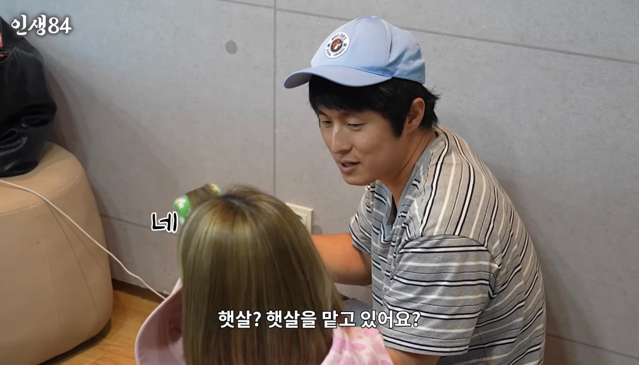 리센느 멤버한테 한마디 한 기안84 | 인스티즈