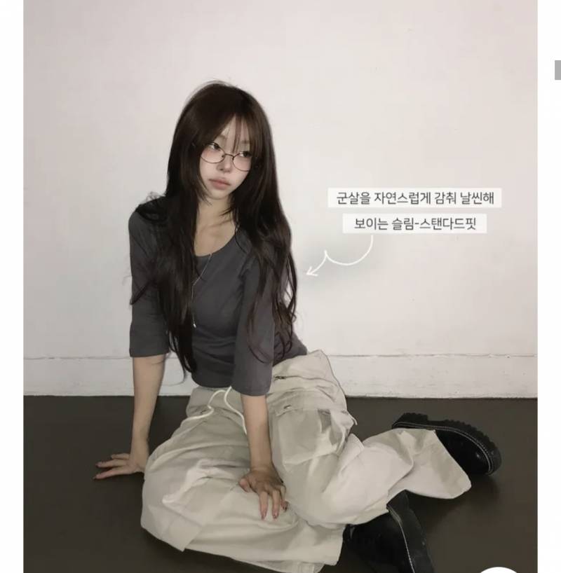 [잡담] 이런 스타일 좋아하는 익인들 | 인스티즈