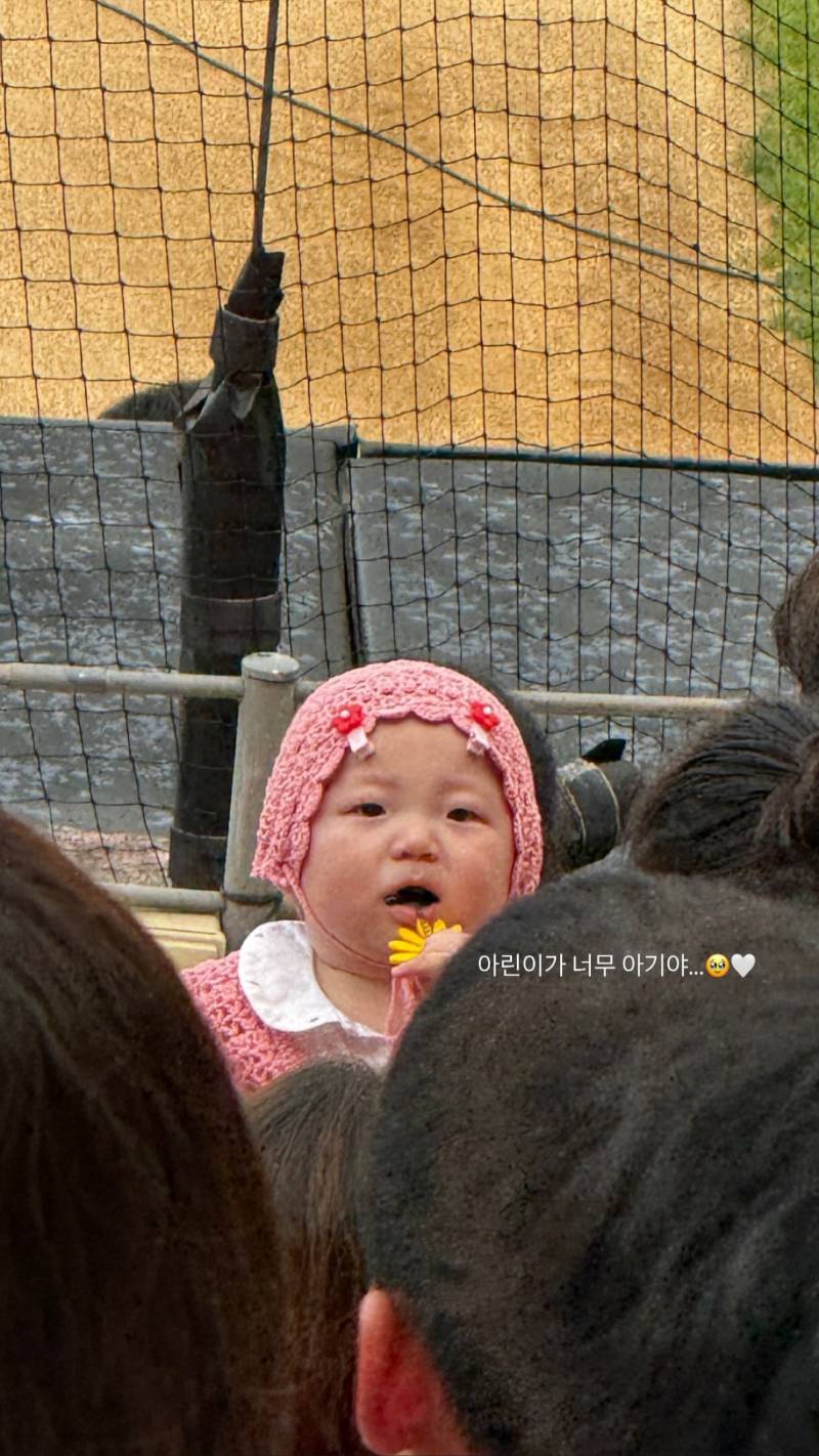 [잡담] 오늘 인스타에 올라온 아린이 심장 주의 | 인스티즈