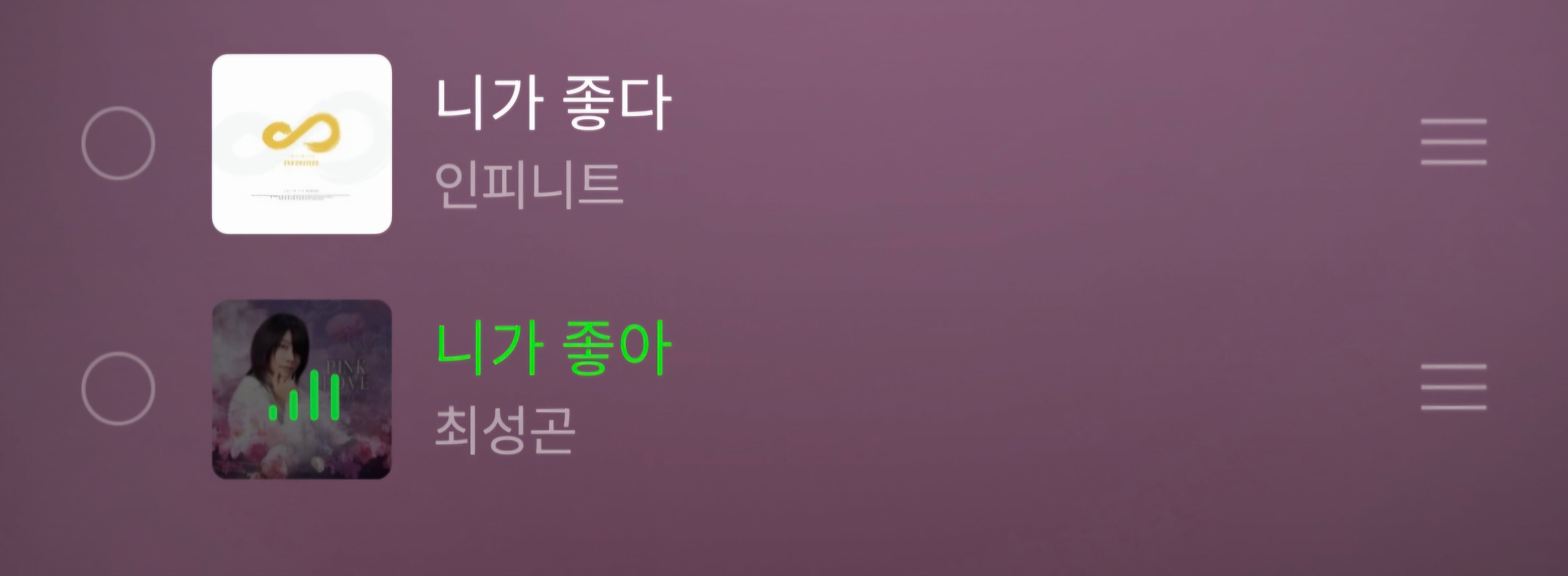 [잡담] 얘들아 진짜 좋을때 이 두곡 반복재생 해보셈 | 인스티즈