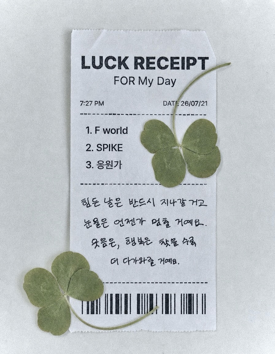 [잡담] 영케이가 너무 좋은데 어떡하지 🥹 | 인스티즈
