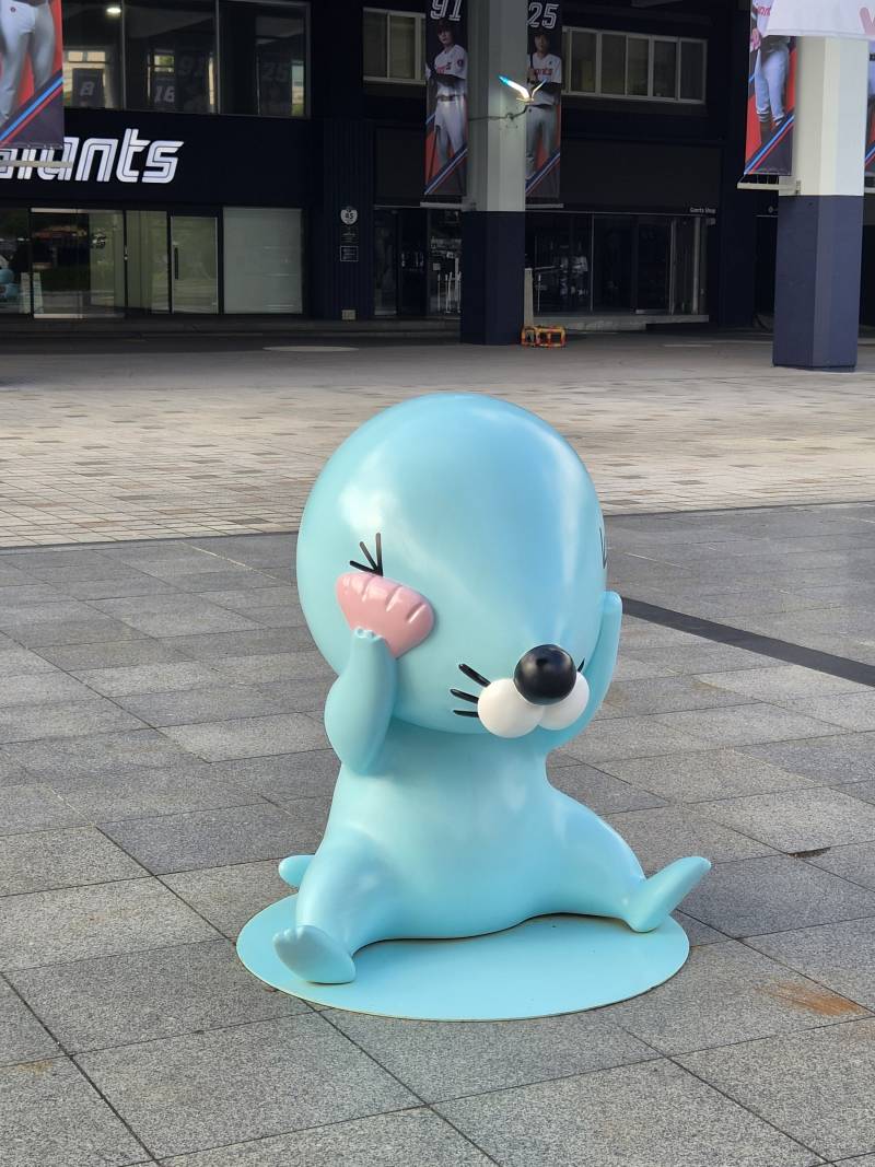 [잡담] 갈맥들 나 보노보노 줄섰어 | 인스티즈