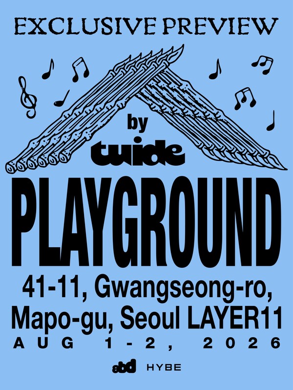 [정보/소식] '하이브 신인 걸그룹' 튜이드, 정식 데뷔 전 전곡 무대 공개...파격 행보 | 인스티즈