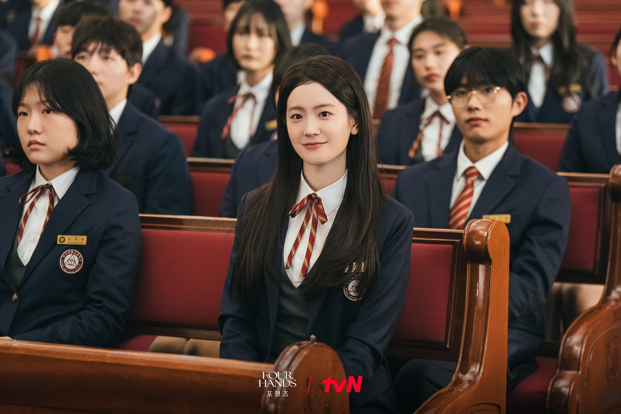 [잡담] 포핸즈) 홍재인 스틸컷 | 인스티즈