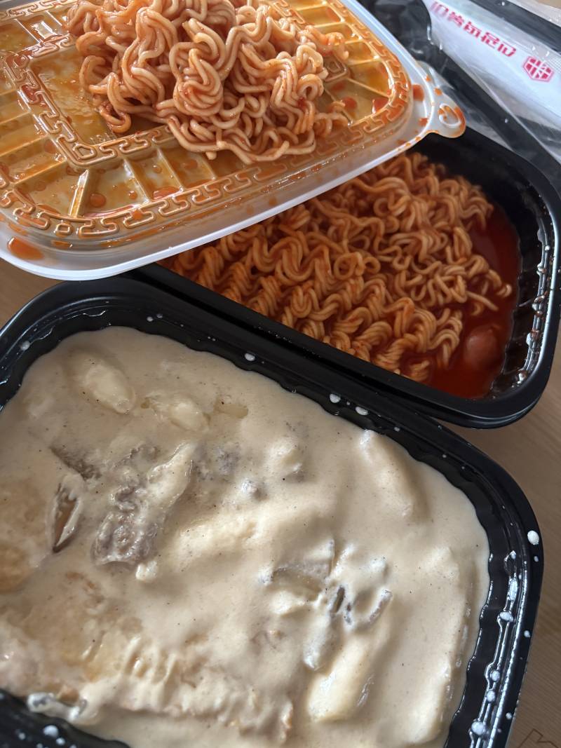 [잡담] 키야아어야어ㅏㅇ 개맛도리 이거보셈ㅋㅋ | 인스티즈