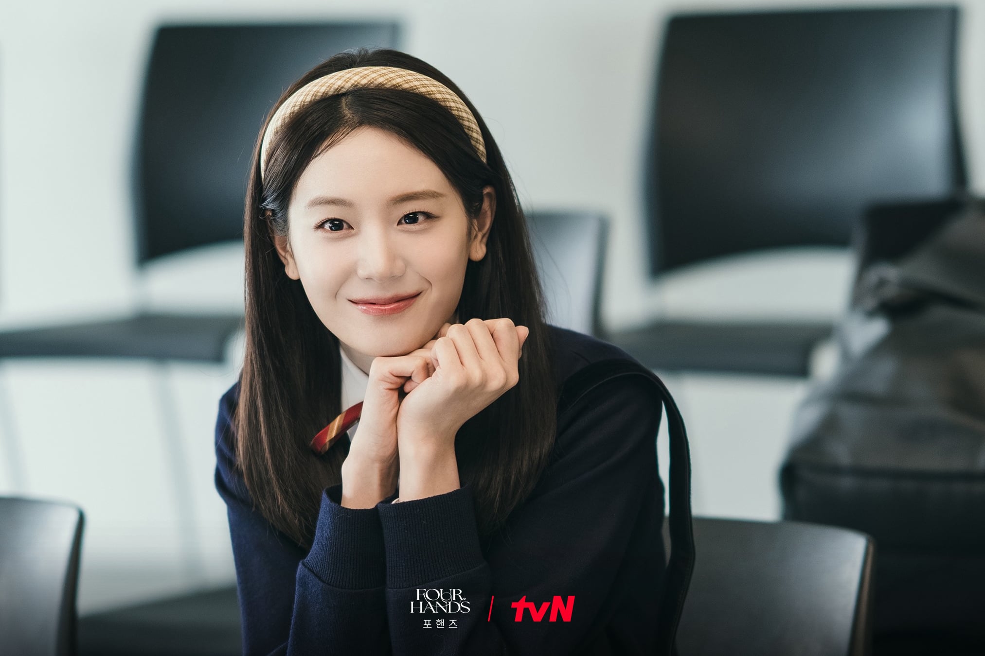 [잡담] 포핸즈) 홍재인 스틸컷 | 인스티즈