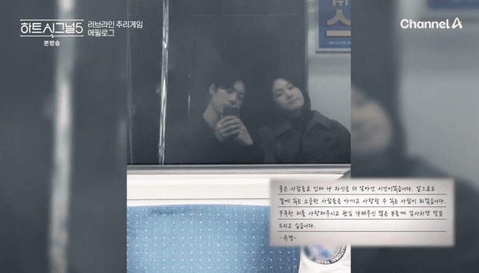 [잡담] 우유경이 너무 좋다 진심으로 | 인스티즈