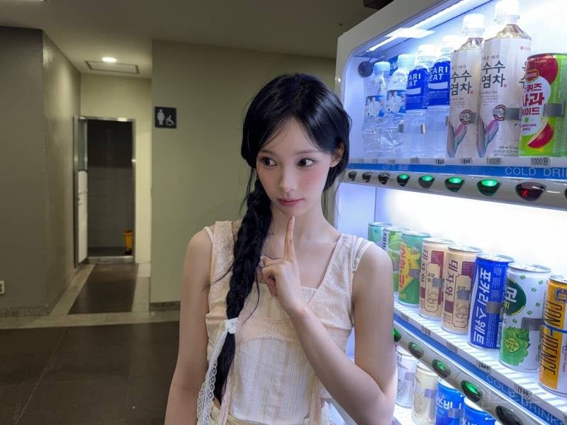 에스파 카리나 닮은 리센느 원이.jpg | 인스티즈