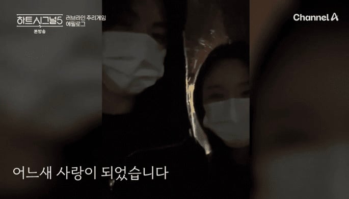 [잡담] 우유경이 너무 좋다 진심으로 | 인스티즈