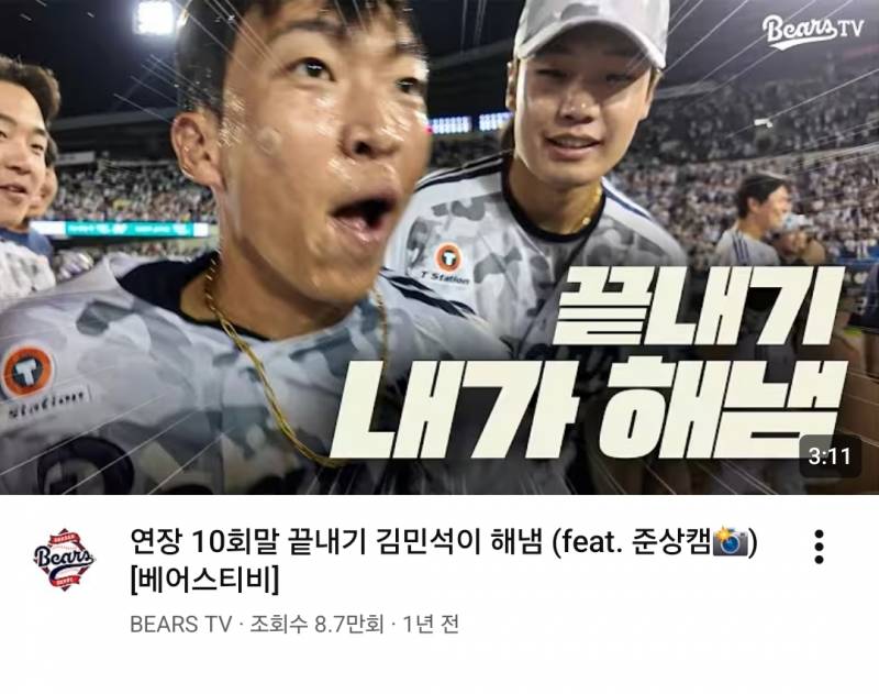 [잡담] 알고리즘이란 | 인스티즈