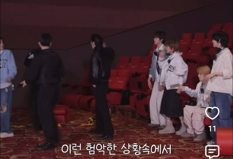 팀멤버가 인정한 눈치없다는 멤버..jpg | 인스티즈
