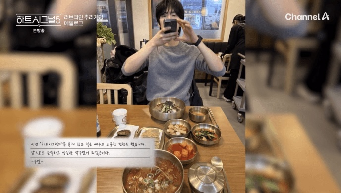 [잡담] 우유경이 너무 좋다 진심으로 | 인스티즈