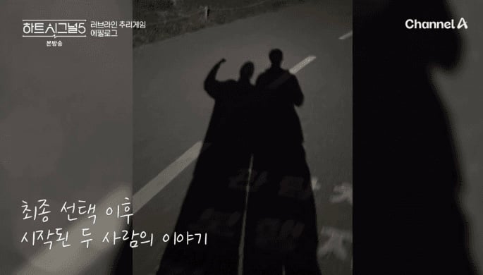 [잡담] 우유경이 너무 좋다 진심으로 | 인스티즈