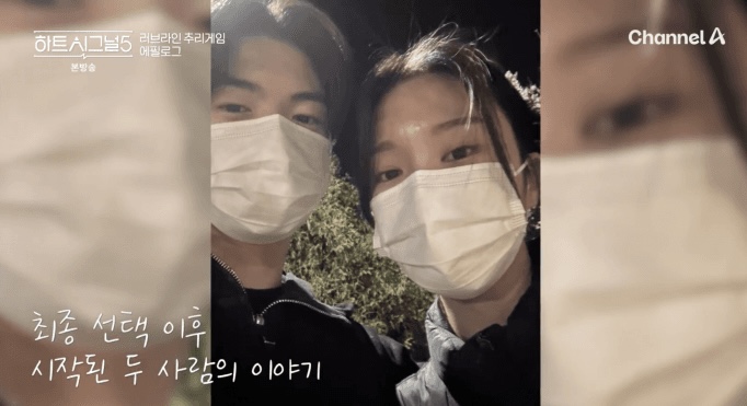 [잡담] 우유경이 너무 좋다 진심으로 | 인스티즈