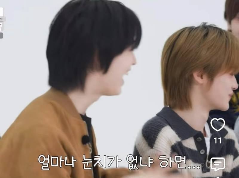 팀멤버가 인정한 눈치없다는 멤버..jpg | 인스티즈