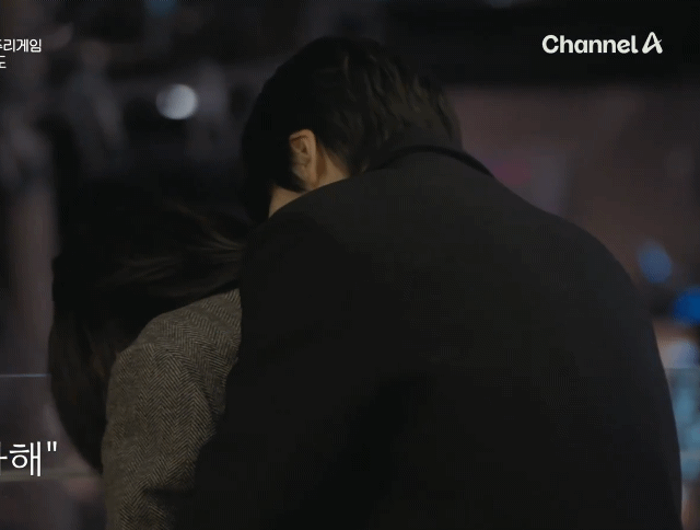 [잡담] 그래서 핱시 이 둘이 현커라는 거지??? | 인스티즈