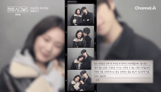 [잡담] 우유경이 너무 좋다 진심으로 | 인스티즈