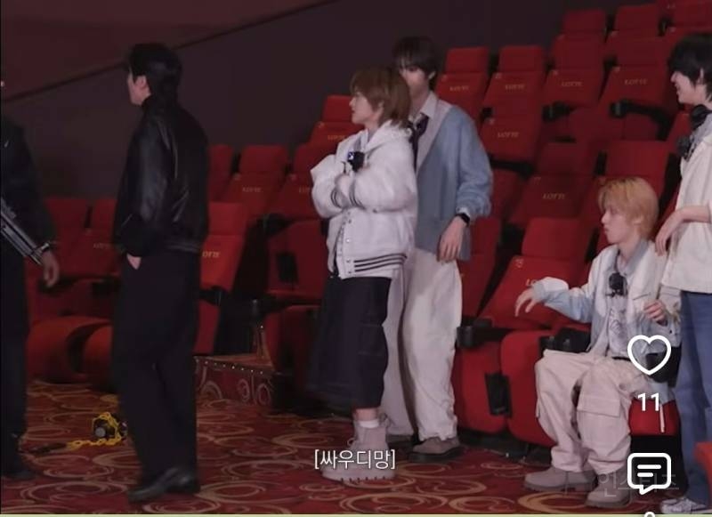 팀멤버가 인정한 눈치없다는 멤버..jpg | 인스티즈