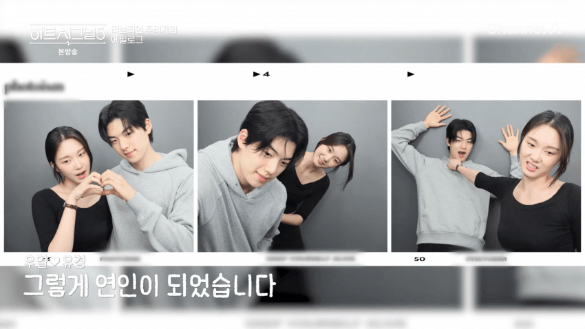 [잡담] 우유경 이쁘다 | 인스티즈