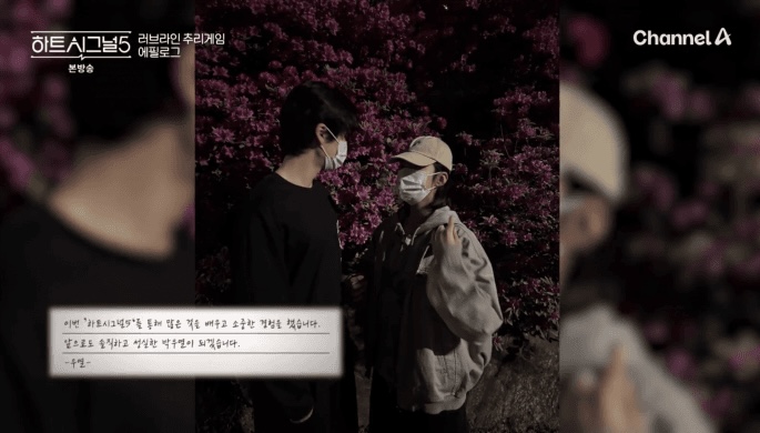[잡담] 우유경이 너무 좋다 진심으로 | 인스티즈