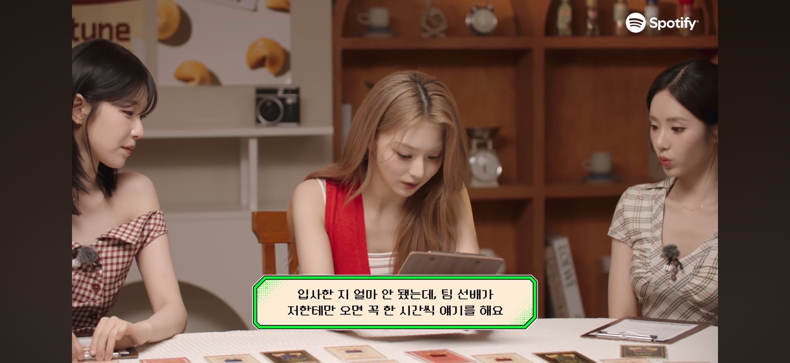 [잡담] 프로미스나인은 극T 극F 조합이라 재밌음 | 인스티즈