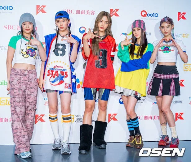 [마플] 예전 코디는 뭐 얼마나 좋았다고 | 인스티즈