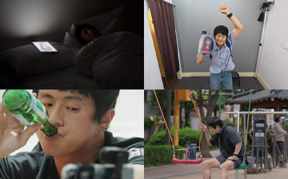 [정보/소식] 기안84, AI와 연프 도전…'기이안 연애' 8월 20일 첫방송(공식) | 인스티즈