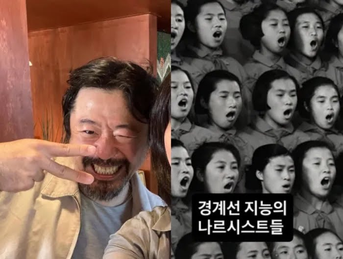 [정보/소식] 박시영 디자이너, 4인 뉴진스에 "촌스럽네…진격의 거인서 진격 빠져” | 인스티즈
