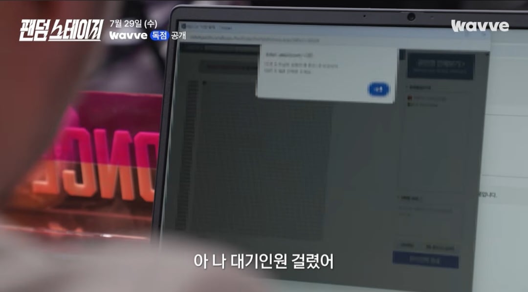 [잡담] 팬덤 스테이지에서 하는 대결 종목 이런거임 | 인스티즈